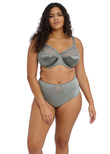 Cate Brief Willow
